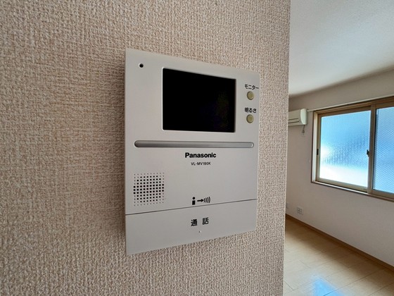 ビューテラス山本