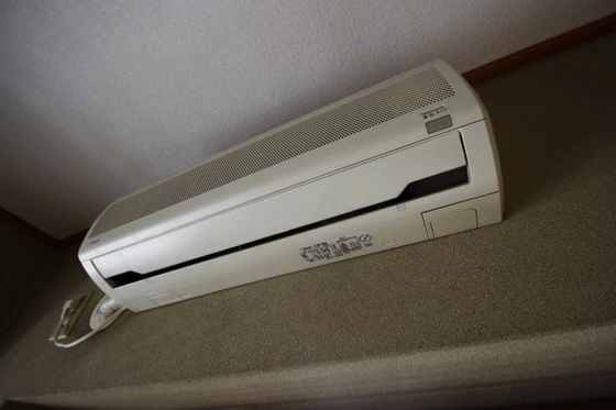 比治山パークサイドビル