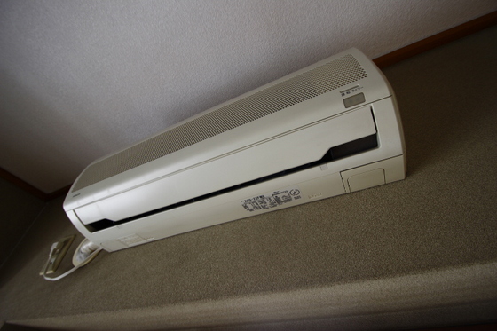 比治山パークサイドビル