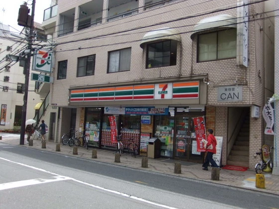 比治山パークサイドビル