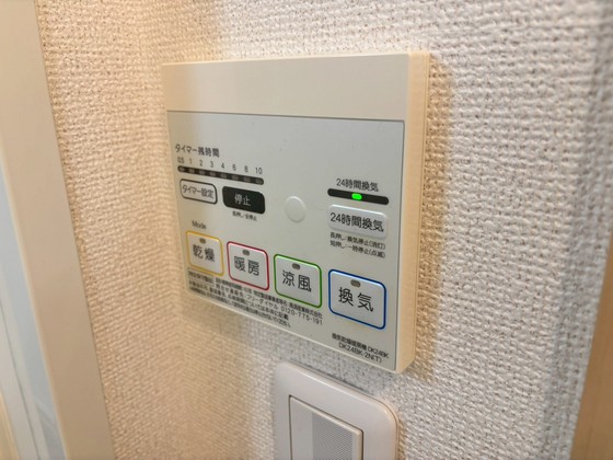 シャン・ド・フルール タマキ