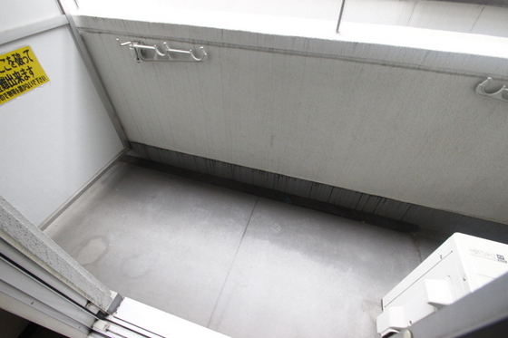 アクシス比治山