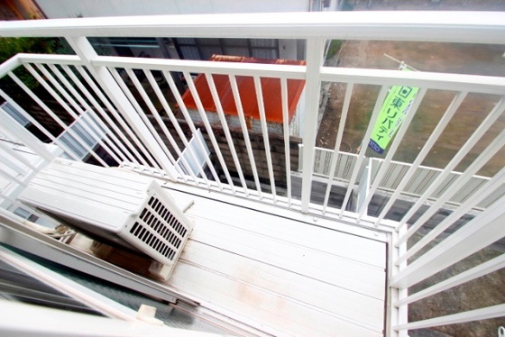 エステート皆実