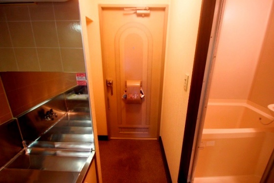 エステート皆実