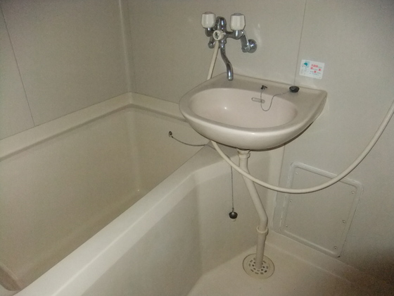 エステート皆実