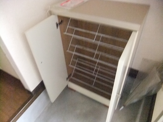 エステート皆実