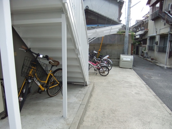 エステート皆実