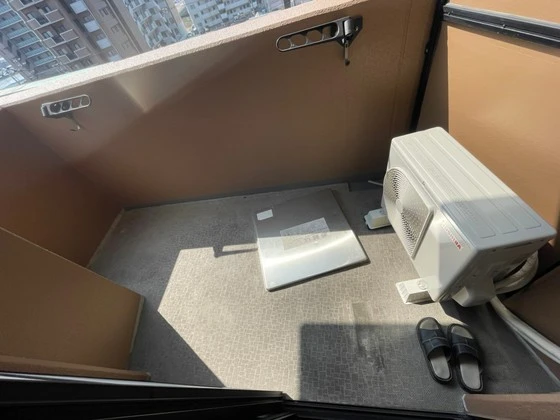 エルミタージュ安芸