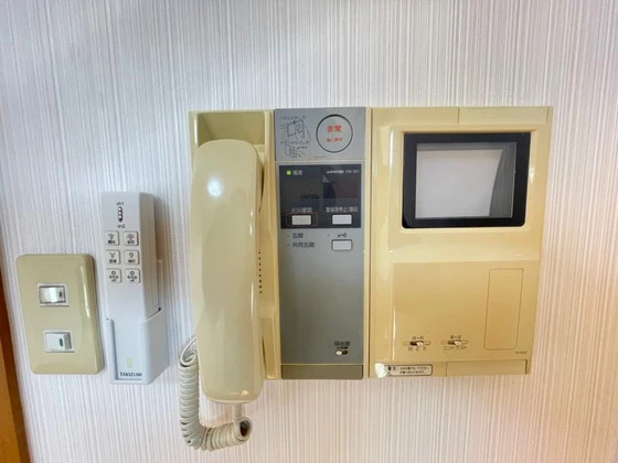 エルミタージュ安芸