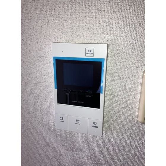 メゾンダイアナイン皆実