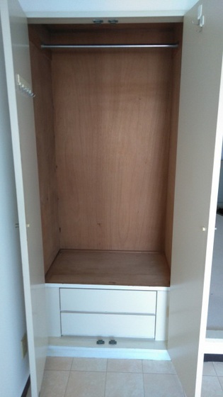 メゾンダイアナイン皆実