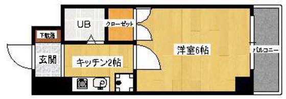 メゾンダイアナイン皆実