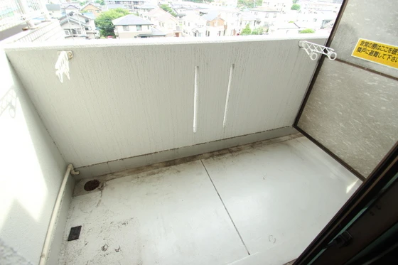 ピープルタウン八幡