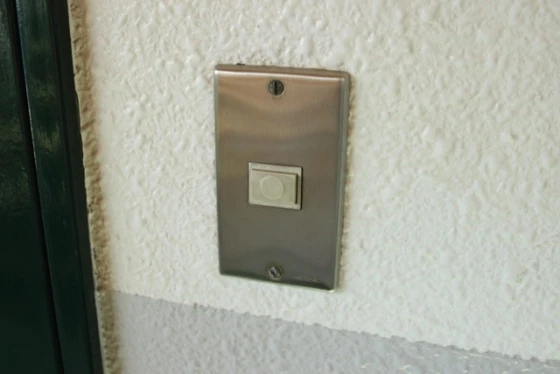 ピープルタウン八幡