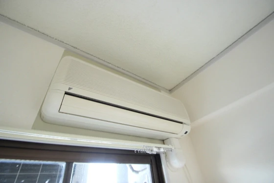 ピープルタウン八幡