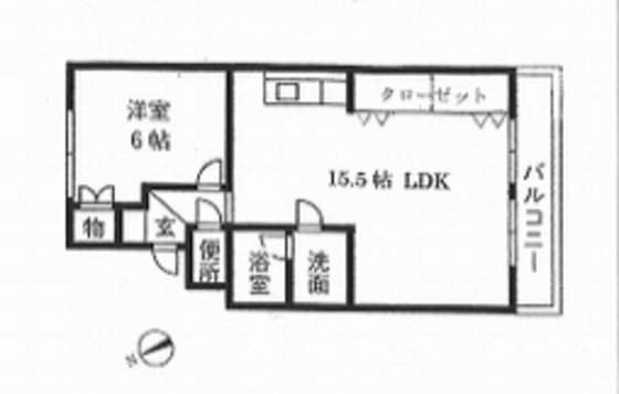 中尾マンション