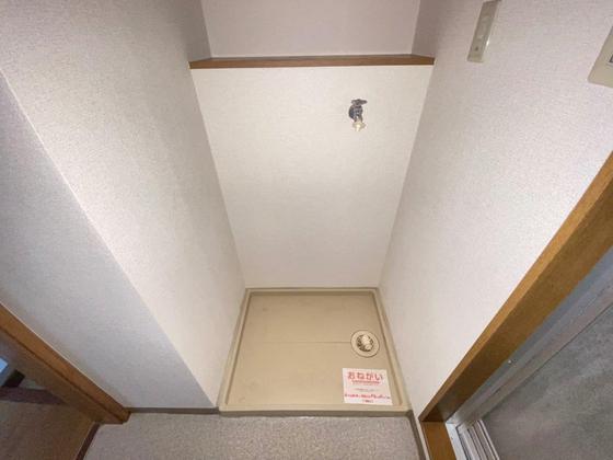 エルセトル佐方