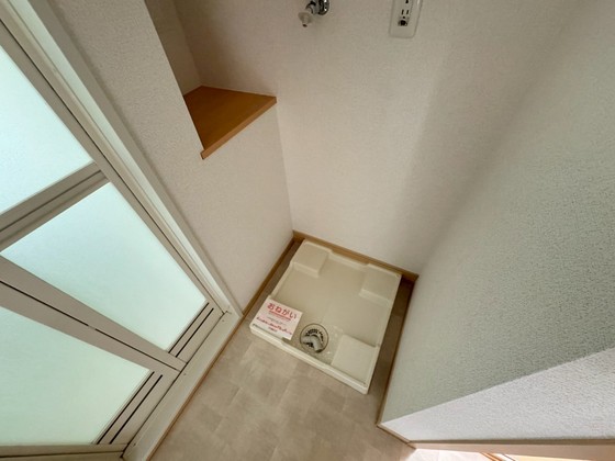 サントリア K・Ⅰ番館