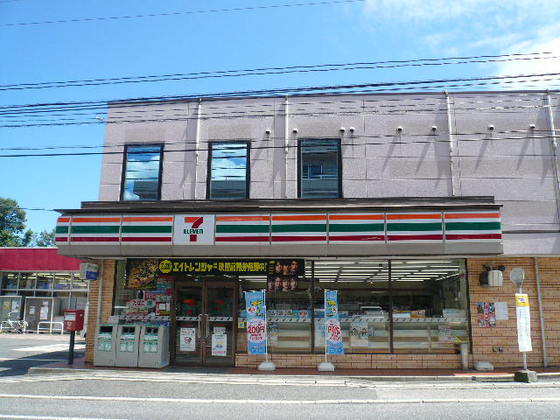 サントリア K・Ⅰ番館