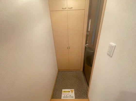 リヴェールアン