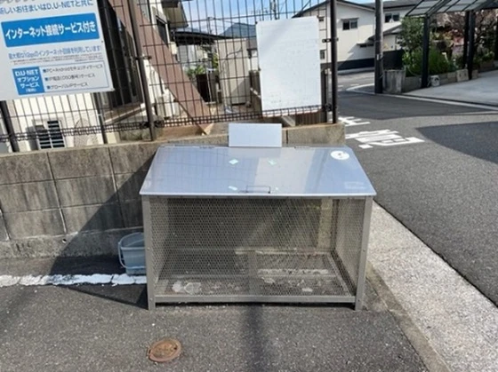 リヴェールアン