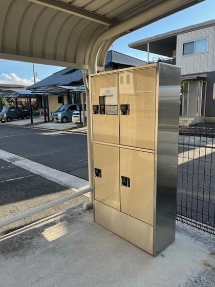 リヴェールアン