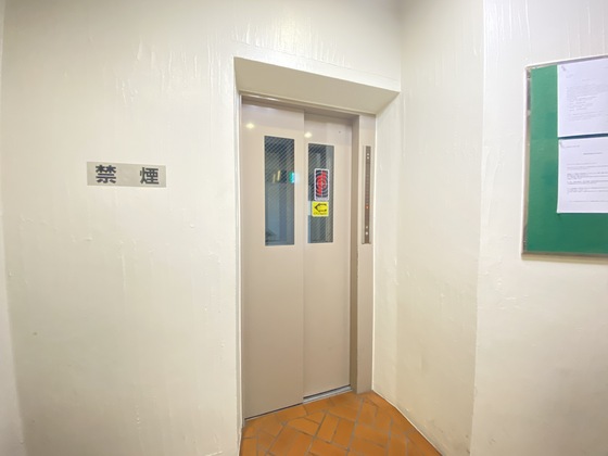 エトノ空港通り