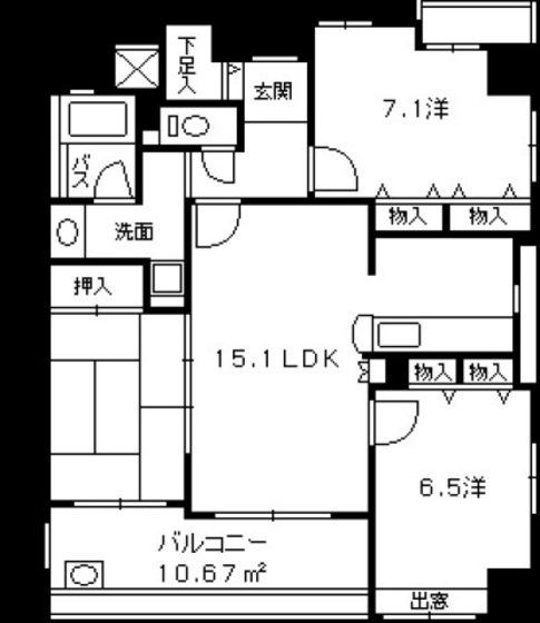 ロイヤルメゾン東国泰寺