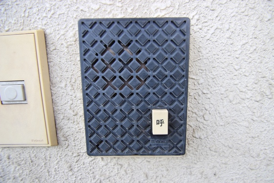 ボナハイツ川野