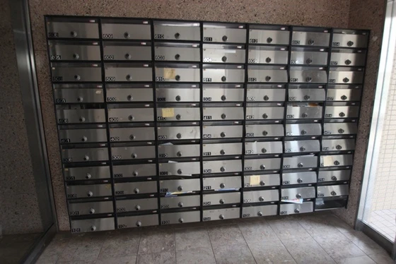 ボナハイツ川野