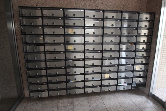 ボナハイツ川野