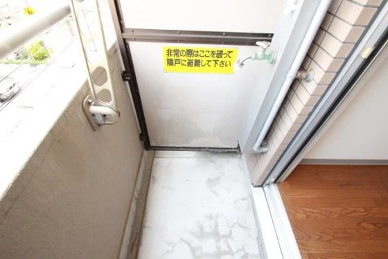 ウエストウッドⅡ