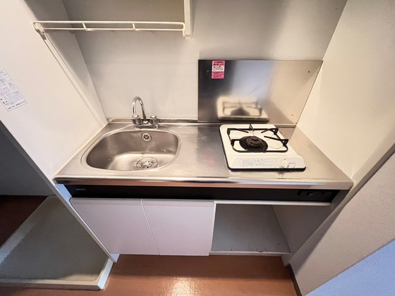 コンフォーレひかり