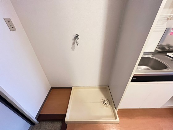 コンフォーレひかり