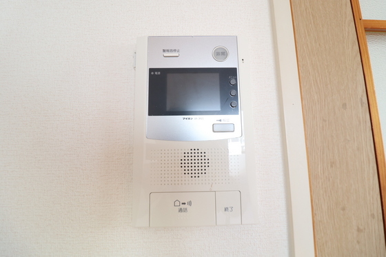 コンフォーレひかり