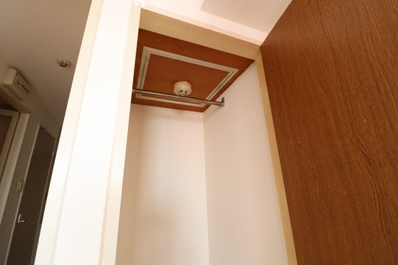 コンフォーレひかり