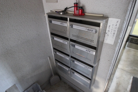 サンシャトウ白島