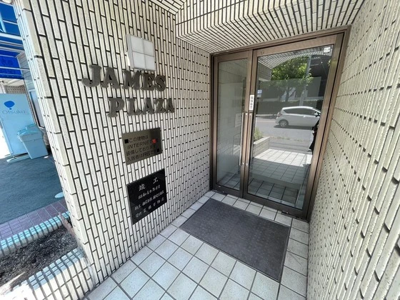 ジェームスプラザ