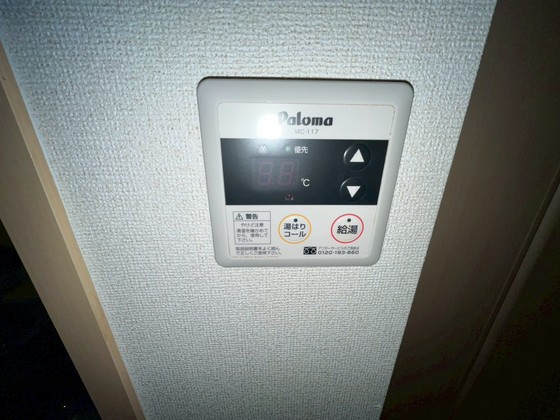 ラ・カシェット