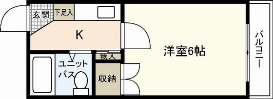 エステート10長束