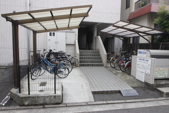 パル翠町(ファミリー)