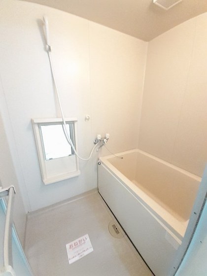 ニューマリッチフジモト