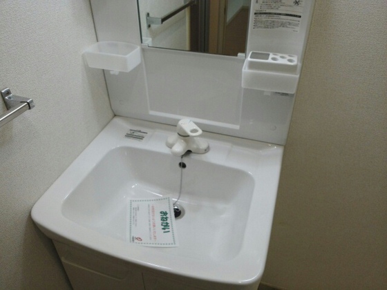 ニューマリッチフジモト