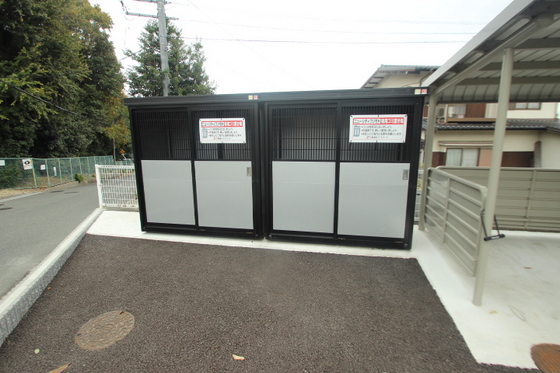 ニューマリッチフジモト