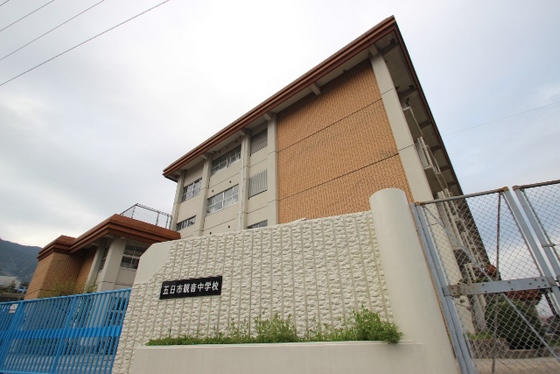 ニューマリッチフジモト