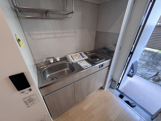 サニーハイツMARU