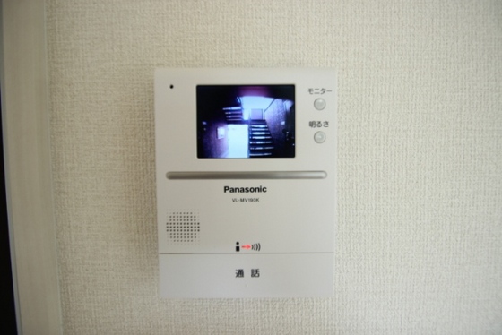 サンフィールド