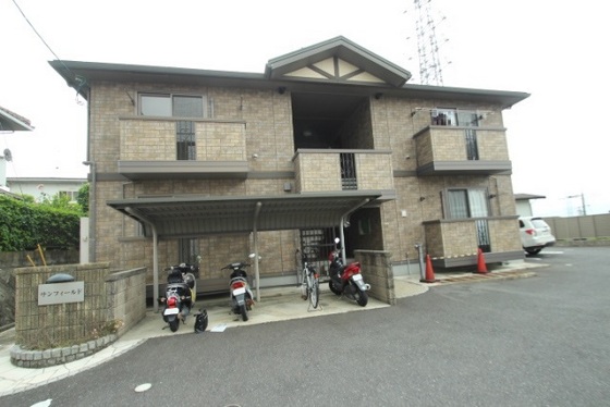 サンフィールド