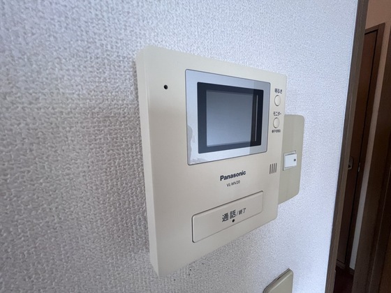 コンフォート城山