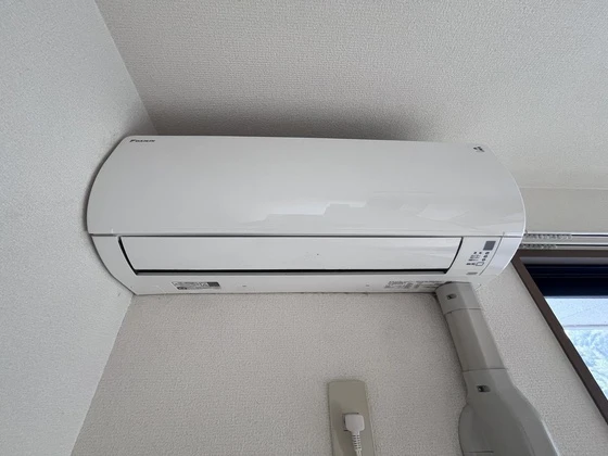 コンフォート城山